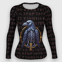 Женский рашгард Ворон и руны