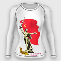 Женский рашгард Праздник победы