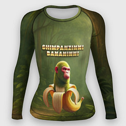 Женский рашгард Shimpanzinni Bananinni ии мем
