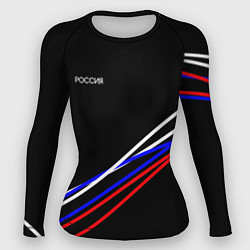Рашгард женский Россия полосы бело-сине-красные на чёрном, цвет: 3D-принт