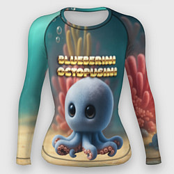 Женский рашгард Blueberini Octopusini мем