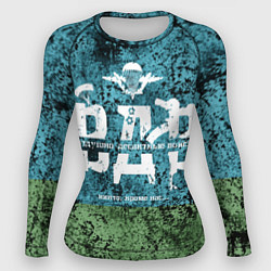 Рашгард женский Флаг десантников ВДВ, цвет: 3D-принт