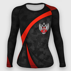 Рашгард женский Федерация бокса - камуфляж, цвет: 3D-принт