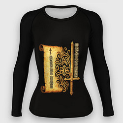 Рашгард женский Делай что должен черно золотистый, цвет: 3D-принт