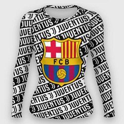Рашгард женский Барселона х Ювентус паттерн, цвет: 3D-принт