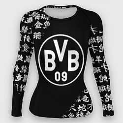 Рашгард женский Borussia китайские символы текстура, цвет: 3D-принт