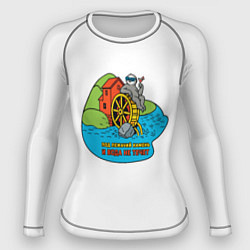 Женский рашгард Под лежачий камень полноцветный орнамент