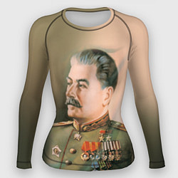 Женский рашгард Иосиф Сталин