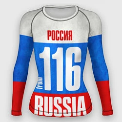 Женский рашгард Russia: from 116