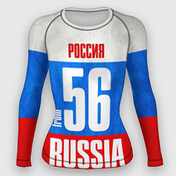 Рашгард женский Russia: from 56, цвет: 3D-принт