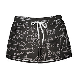 Женские шорты Математические уравнения