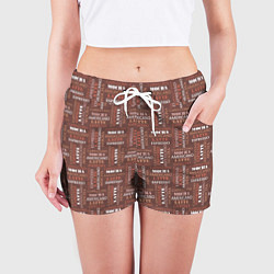 Шорты женские Кофейные Напитки разные, цвет: 3D-принт — фото 2