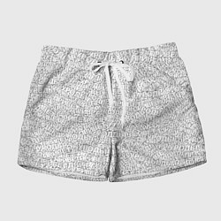 Женские шорты Привет уроды white