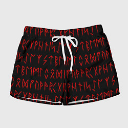 Шорты женские Красные символы древних рун крупные - паттерн, цвет: 3D-принт