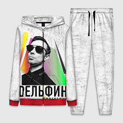 Женский костюм Дельфин: Синтетика