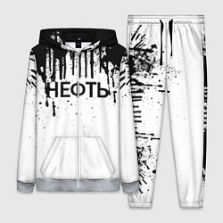 Женский 3D-костюм Нефть, цвет: 3D-меланж