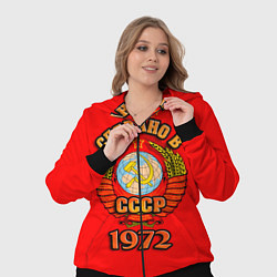 Женский 3D-костюм Сделано в 1972 СССР, цвет: 3D-черный — фото 2
