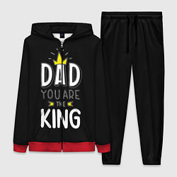 Женский 3D-костюм Dad you are the King, цвет: 3D-красный