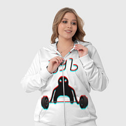 Женский 3D-костюм ЪУЪ СЪУКА КАЧОК, цвет: 3D-белый — фото 2