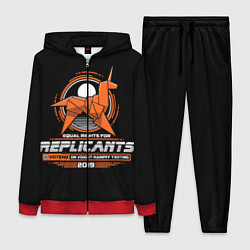 Женский костюм Replicants