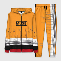 Женский костюм Muse: Orange Mood