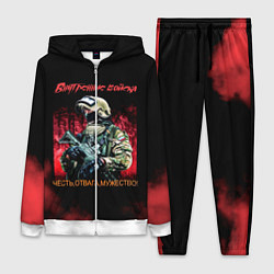 Женский 3D-костюм Внутренние войска, цвет: 3D-белый