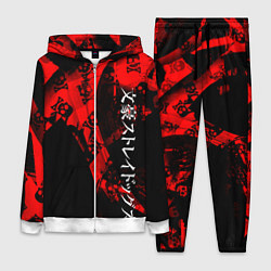 Женский 3D-костюм Bungou Stray Dogs, цвет: 3D-белый