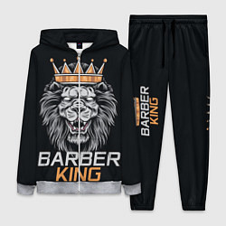 Женский 3D-костюм Barber King Барбер Король, цвет: 3D-меланж