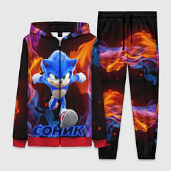 Женский костюм SONIC