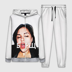 Женский 3D-костюм Borsch, цвет: 3D-меланж