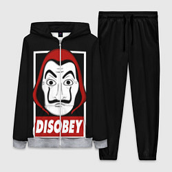 Женский костюм Disobey