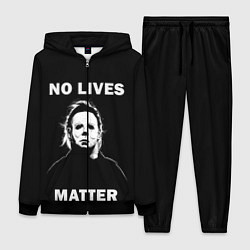 Женский костюм MICHAEL MYERS