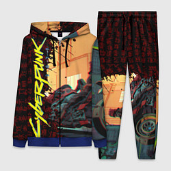 Женский 3D-костюм Киберпанк, цвет: 3D-синий