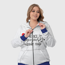 Женский 3D-костюм Не все супергерои в плащах, цвет: 3D-синий — фото 2