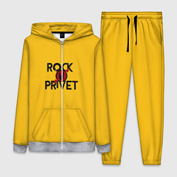 Женский костюм Rock privet