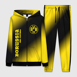 Женский костюм BORUSSIA Borussia Pro Football