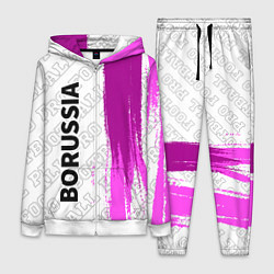 Женский 3D-костюм Borussia pro football: по-вертикали, цвет: 3D-белый