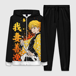 Женский 3D-костюм Зеницу и иероглифы - клинок, цвет: 3D-белый