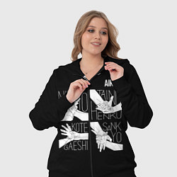 Женский 3D-костюм Айкидо - техника захвата кисти руки, цвет: 3D-черный — фото 2