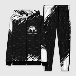 Женский 3D-костюм Король и шут краски броня, цвет: 3D-черный