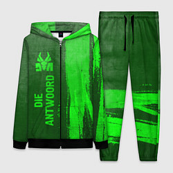 Женский 3D-костюм Die Antwoord - green gradient по-вертикали, цвет: 3D-черный