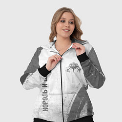 Женский 3D-костюм Король и Шут - white gradient вертикально, цвет: 3D-черный — фото 2