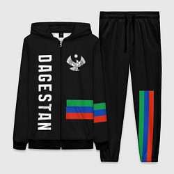 Женский костюм Dagestan republic
