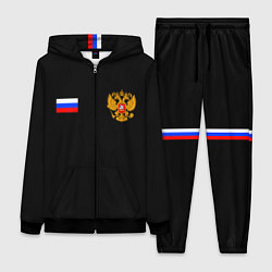 Женский 3D-костюм Russia sports team, цвет: 3D-черный