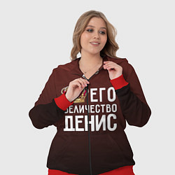 Женский 3D-костюм Его величество Денис, цвет: 3D-красный — фото 2