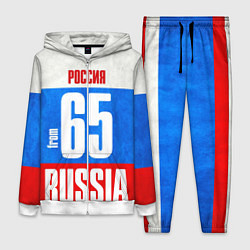 Женский 3D-костюм Russia: from 65, цвет: 3D-белый