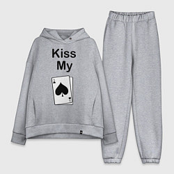 Женский костюм оверсайз Kiss my card, цвет: меланж