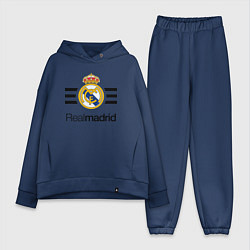 Женский костюм оверсайз Real Madrid Lines, цвет: тёмно-синий