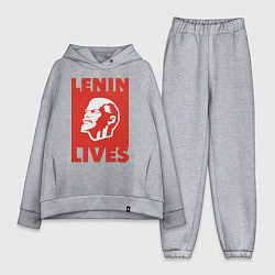 Женский костюм оверсайз Lenin Lives