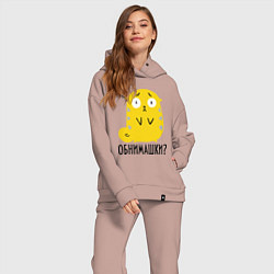 Женский костюм оверсайз Обнимашки?, цвет: пыльно-розовый — фото 2